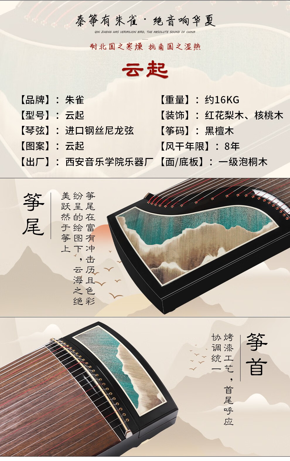 27ea8659bea744fc.jpg