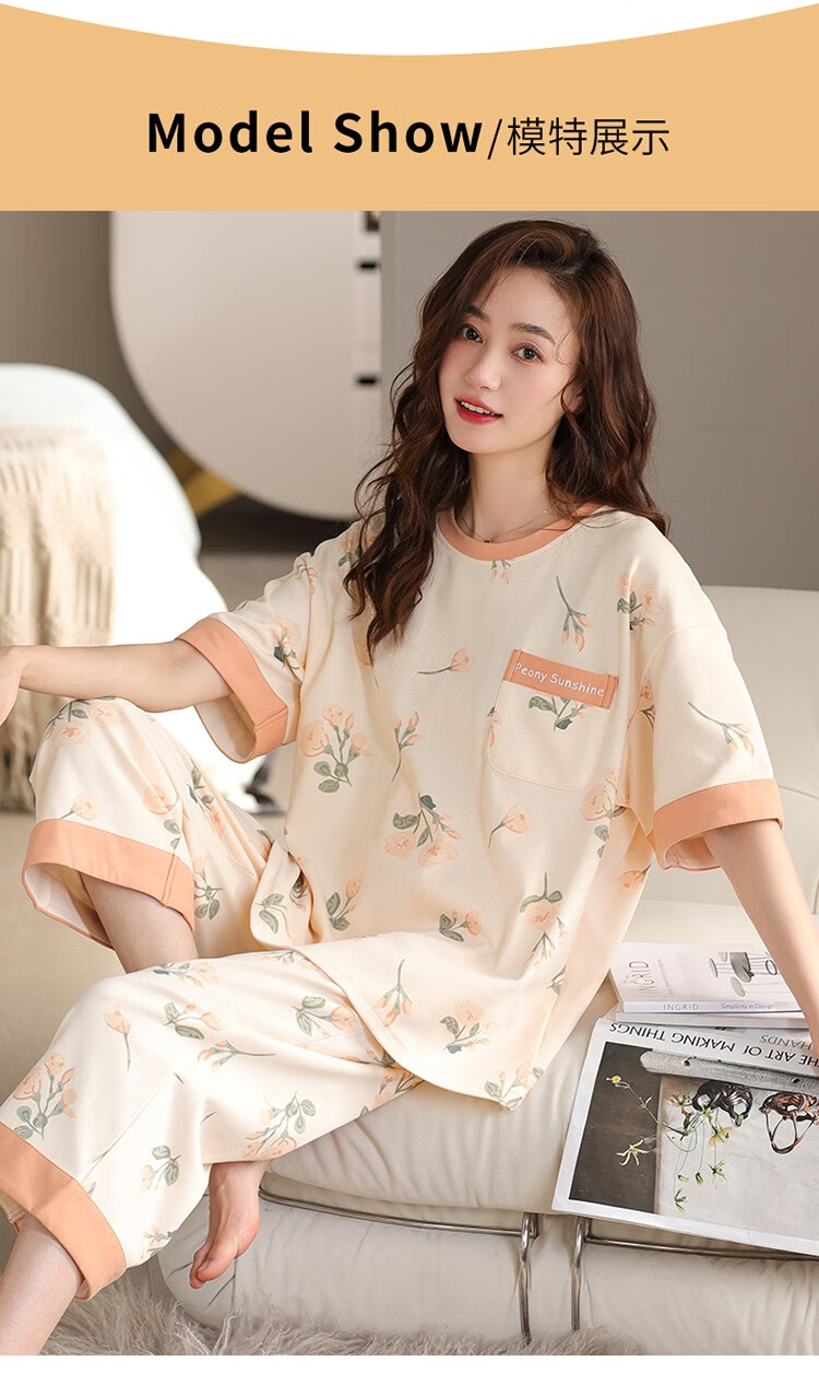 静鹿带胸垫纯棉夏季女睡衣七分裤夏天全棉薄款休闲家居服套装25409xl