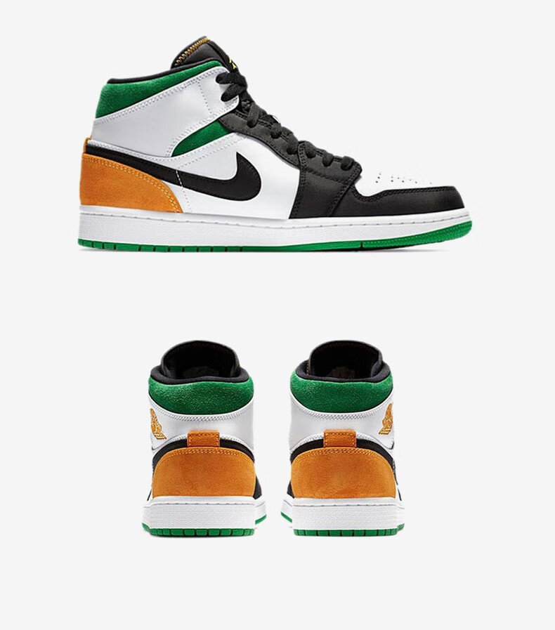 nike耐克 air jordan 1 mid aj1 白绿橙中帮运动篮球鞋 852542-101