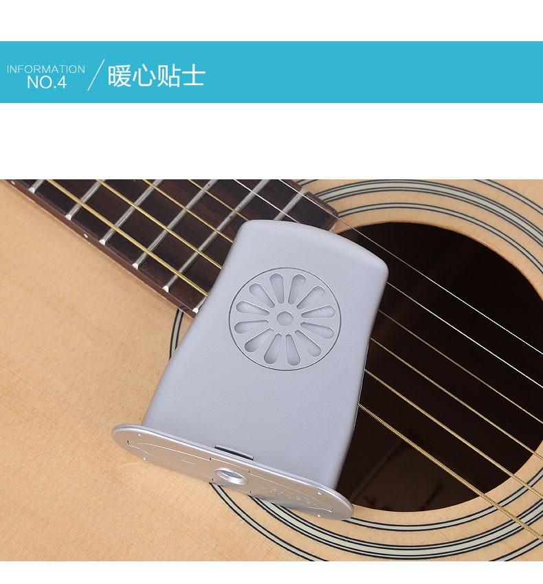 美妙斯吉他加湿民谣古典吉他湿度计保养乐器加湿增湿器干燥剂琴盒湿度