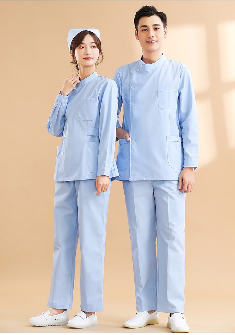 剑潭(jiantan)口腔牙科医生工作服女长袖蓝色圆领护士分体套装夏季
