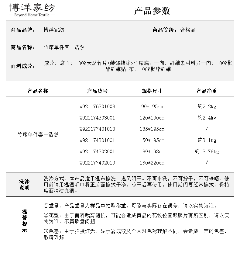 4e7759c4acf202e7.png