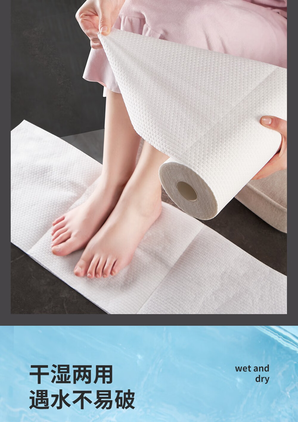 靓涤一次性擦脚布家用吸水毛巾洗脚足浴足疗巾美发店专用美容院包头擦