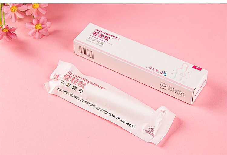 避轻松女士专用液体避孕套凝胶裸感玻尿酸润滑隐形薄膜私激裸入安全辟