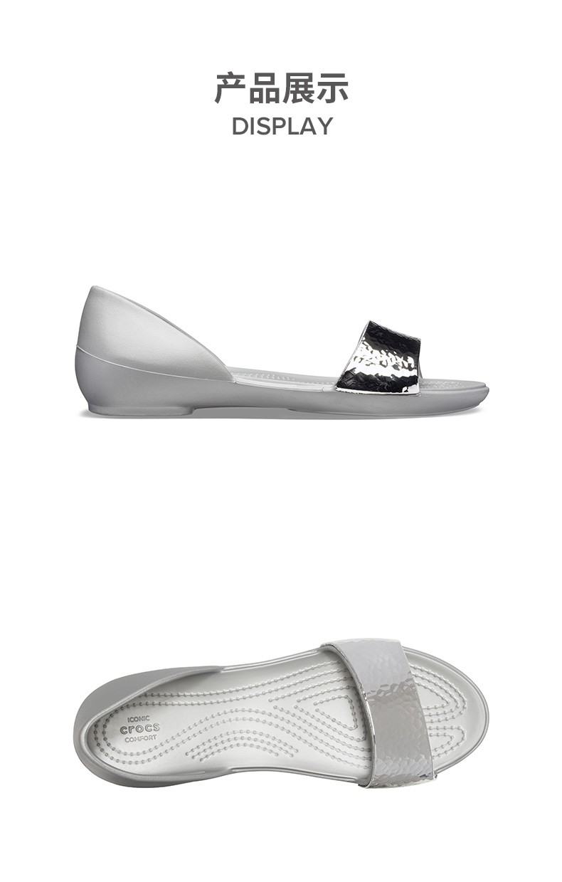 crocs卡骆驰女鞋莉娜闪亮奥赛平底女士低帮凉鞋204361黑色黑色