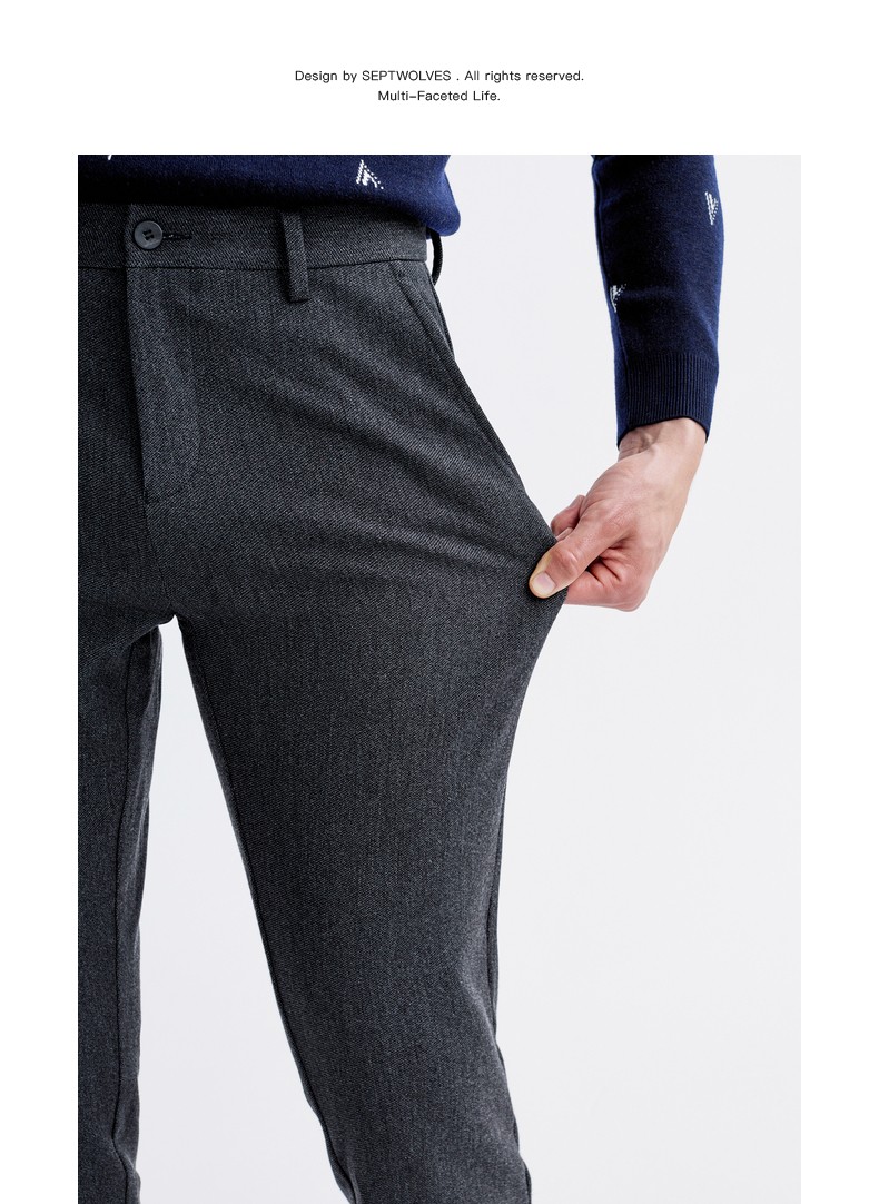 q8七匹狼西裤男士轻商务正装合体微弹净色简约休闲裤男裤直筒裤子男