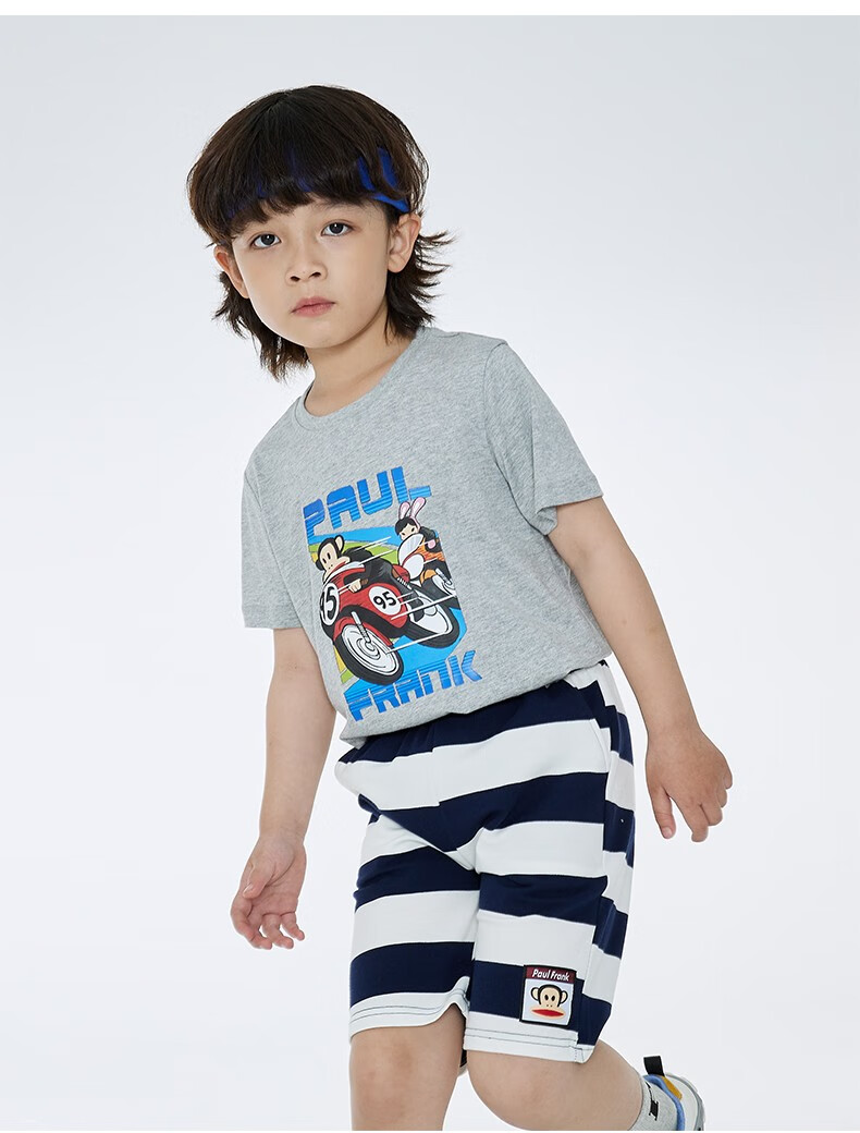 大嘴猴(paul frank)童装男童套装夏季新款儿童套装男孩夏天薄款衣服