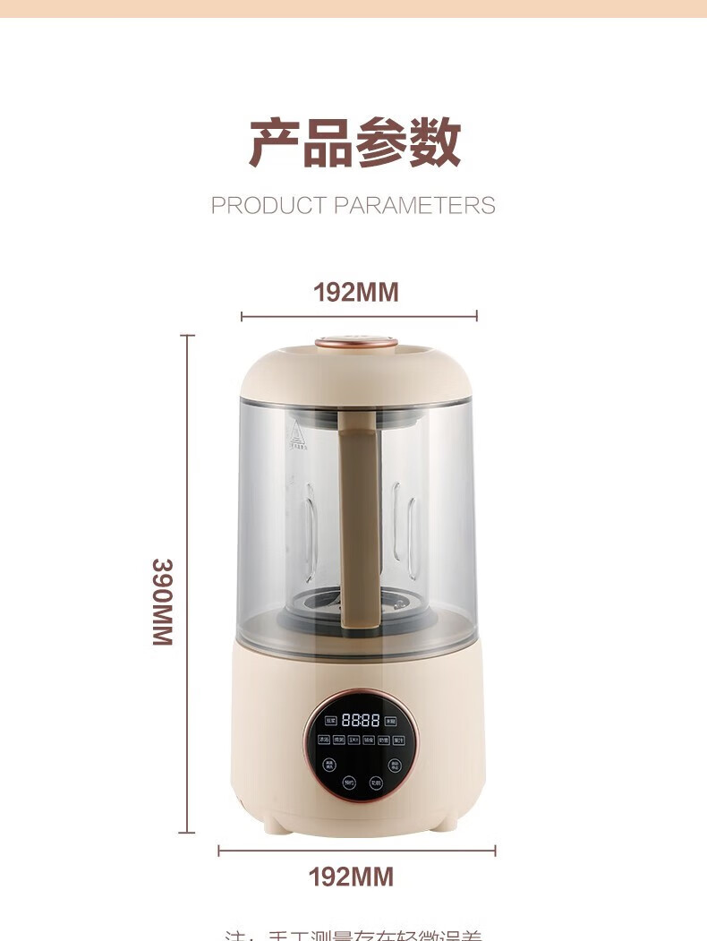 详情图.png
