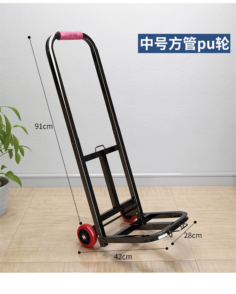 折叠手拉车折叠行李车手推车便携拉货车载重手推车购物手拉车拉杆车