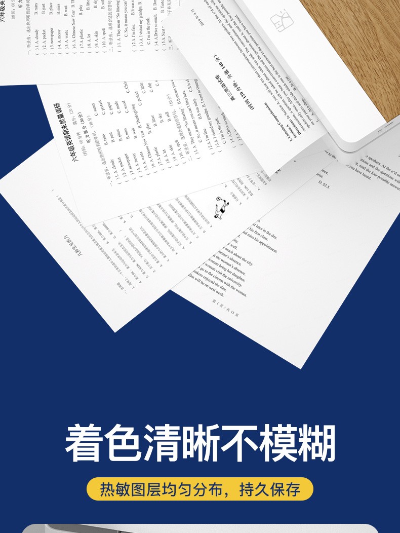 74a134a9296280b6.jpg