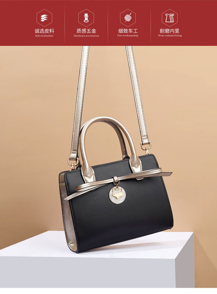 金狐狸foxer高端系列轻奢侈品牛皮女士包包女包时尚单肩斜挎手提包女