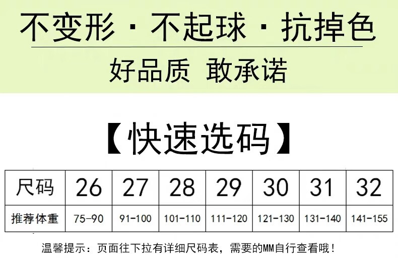 沫澜仟衣浅蓝灰牛仔裤女2021秋季新款韩版弹力高腰休闲裤女修身显瘦