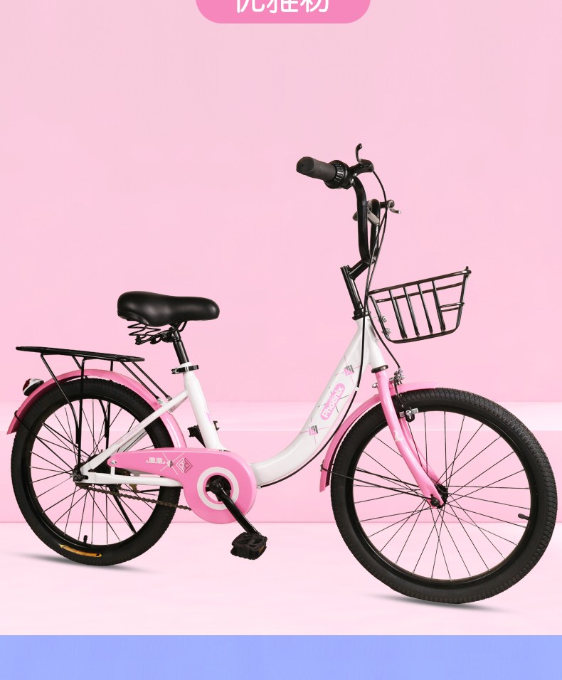 凤凰儿童自行车男女孩单车610岁公主款脚踏车男女宝宝小孩童车红色