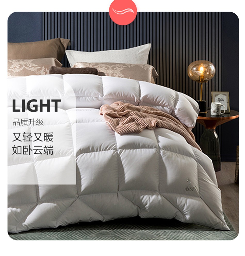 lovo乐蜗家纺羽绒白鹅绒被子被芯双人单人春秋被冬被加厚保暖绒粹轻暖