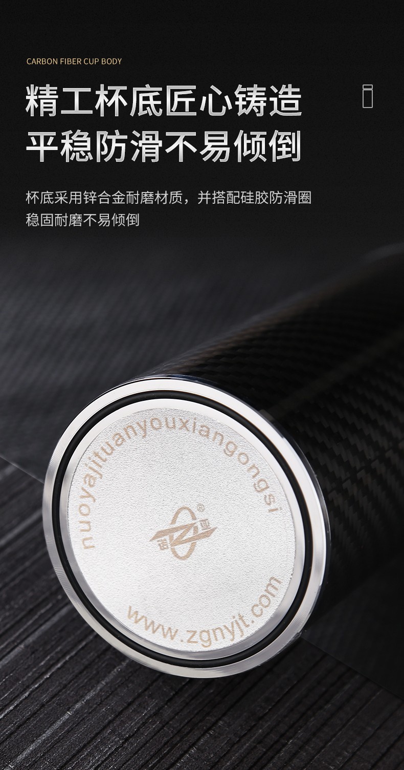诺亚口杯碳纤维纯钛保温杯双层纯钛内胆轻奢高端商务男女士养生办公