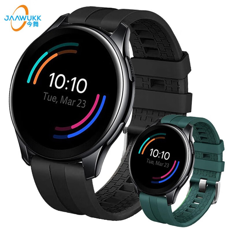 今舞一加手表表带液态硅胶防水透气运动款oneplus手表带22mm通用柔软