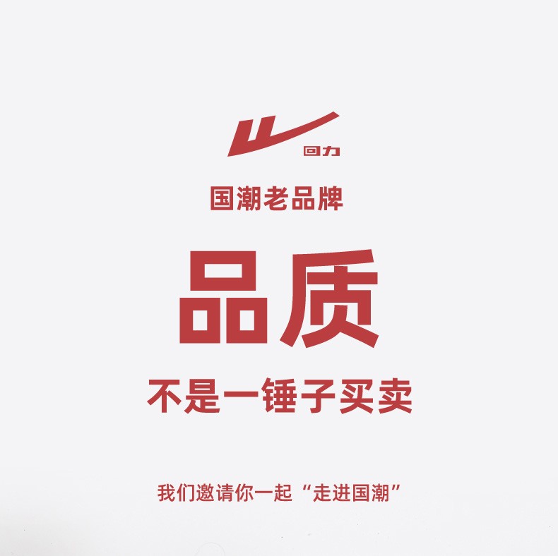 回力女鞋阿甘鞋女2022年春季新款厚底老爹鞋学生韩版百搭休闲运动鞋