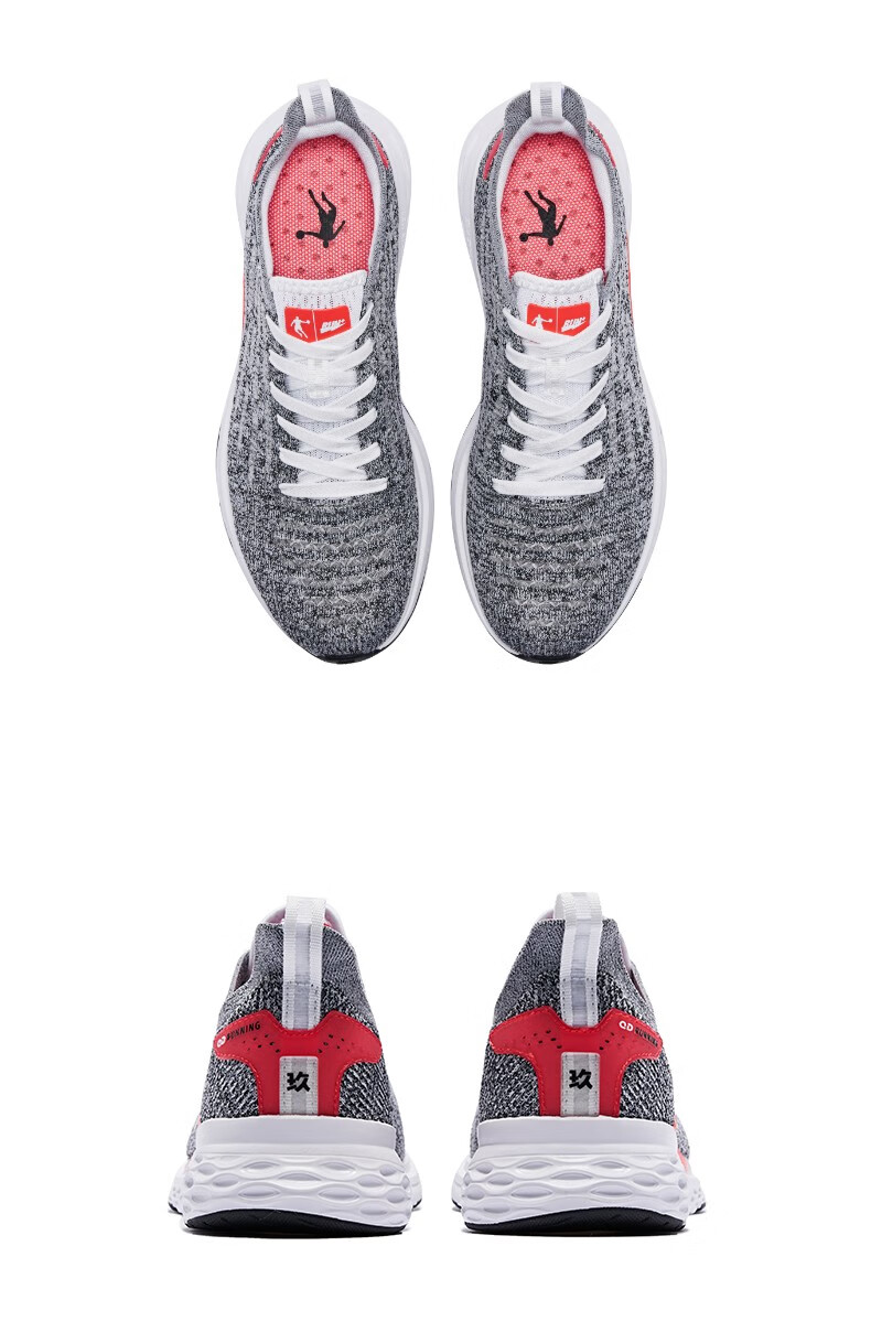 【商场同款】乔丹风行9代男子跑步鞋2020夏季新款轻透运动鞋潮流男