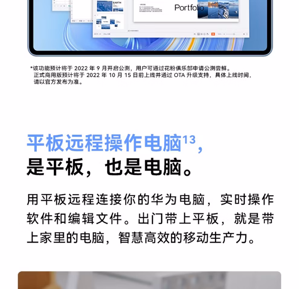 02590de258b22294.jpg.avif (990×958)