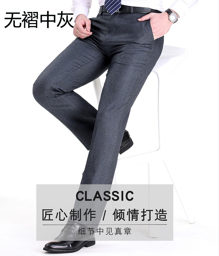 香港老爷车西裤男中年 春夏薄款宽松大码中老年西裤男爸爸装高档大牌