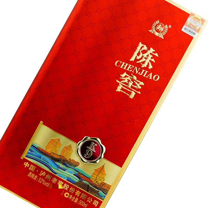 泸州老窖出品52度泸州陈窖9k适合婚宴用酒500ml6瓶整箱