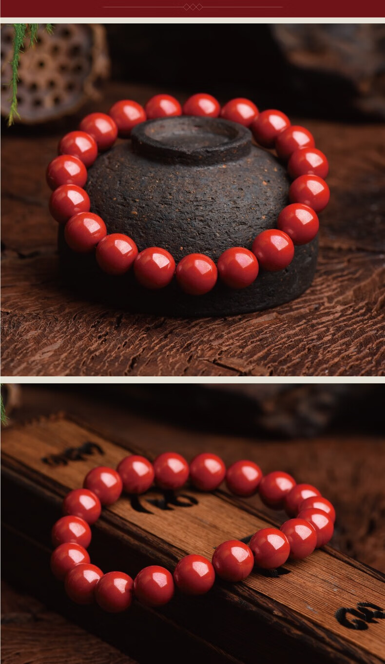 晶善堂本命年红朱砂帝王砂手串紫金砂佛珠手链男女士情侣款转运吉祥