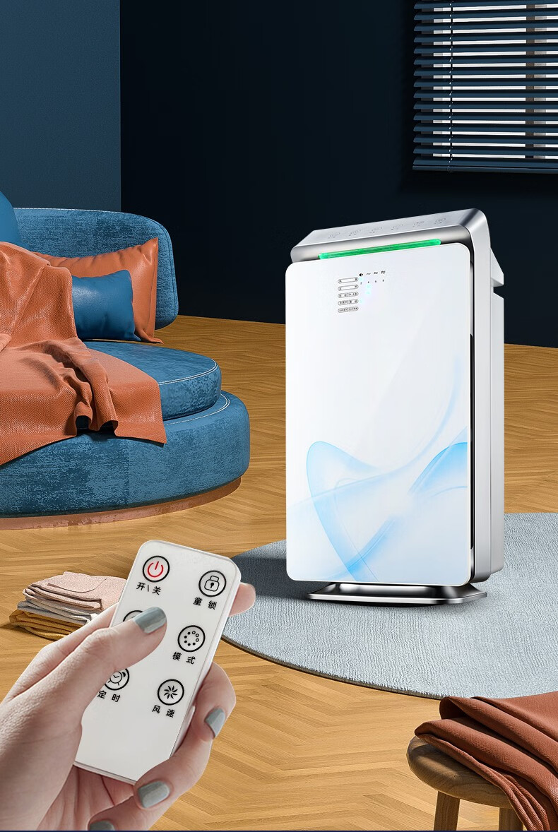 空气消毒机医疗杀菌用家用紫外线净化机器小型离子y800强效款适合180