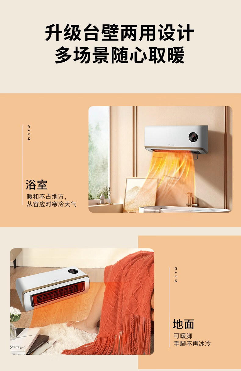 6ea6c3ed9969703c.jpg