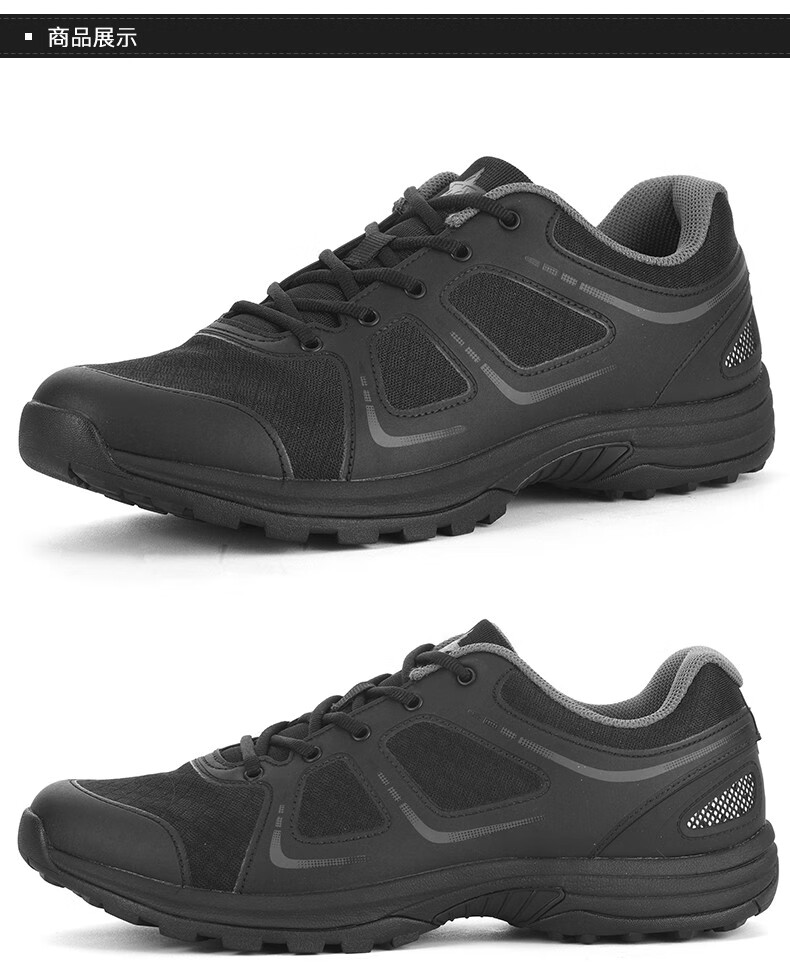 3515新式体能训练鞋春夏户外鞋男轻便透气耐磨跑步鞋 40