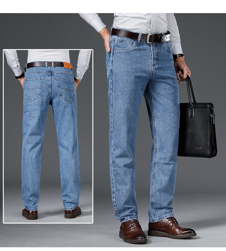 boosgarth保罗牛仔裤男秋季中年纯棉弹力休闲裤直筒宽松牛仔男裤2022