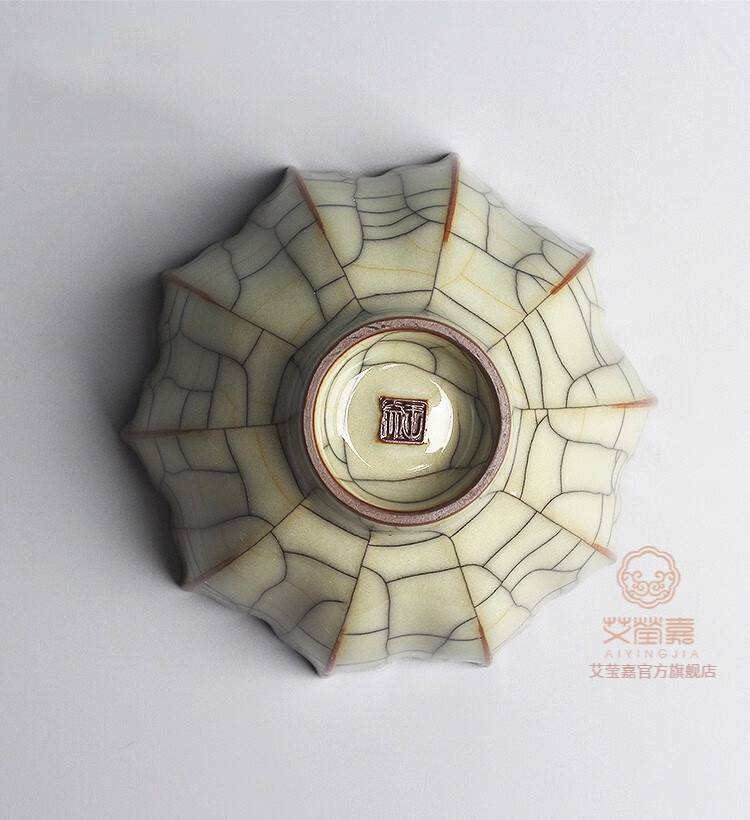 艾莹嘉龙泉青瓷功夫茶杯名家传世哥窑王文手工青瓷主人杯茶盏高档礼盒