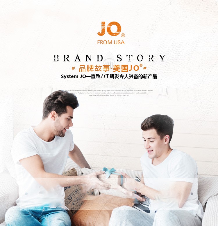 硅基润滑油 gay同志情趣用品 女用男用肛防水人体润滑剂 美国原装进口