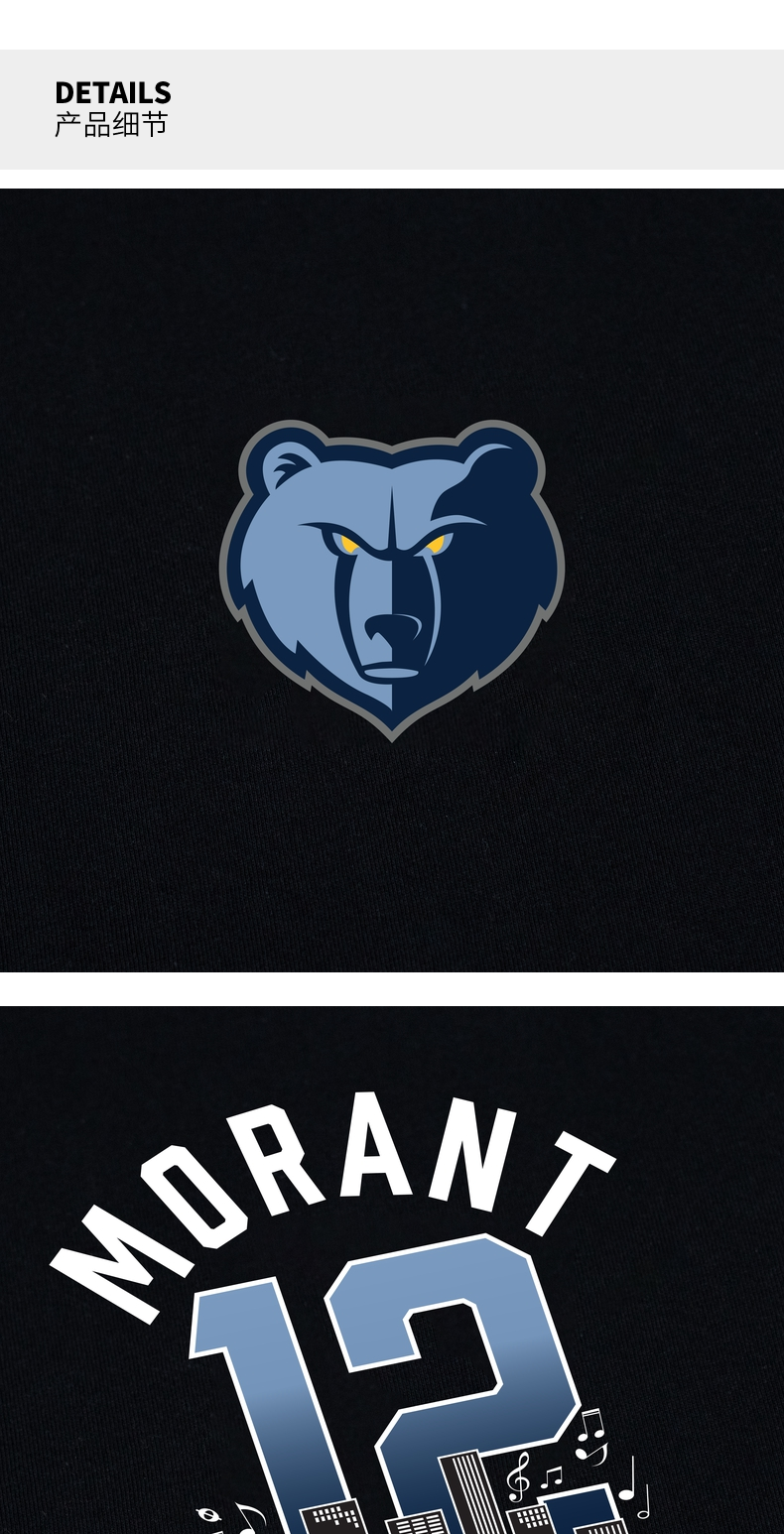 灰熊队logo壁纸图片