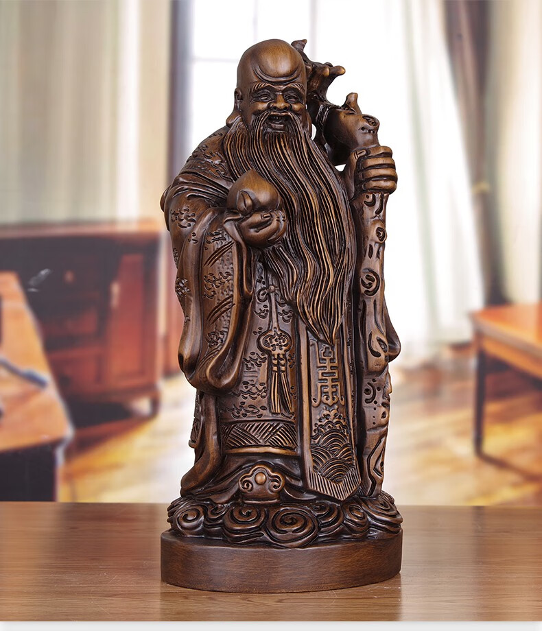 三街七号寿星实木雕塑摆件送长辈爷爷健康长寿星摆设老人大寿生日礼品