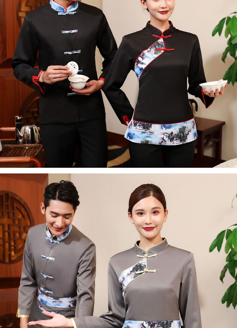 梵清衣裳酒店服务员长袖工作服饭店餐厅民宿中式茶楼前厅男女服务员