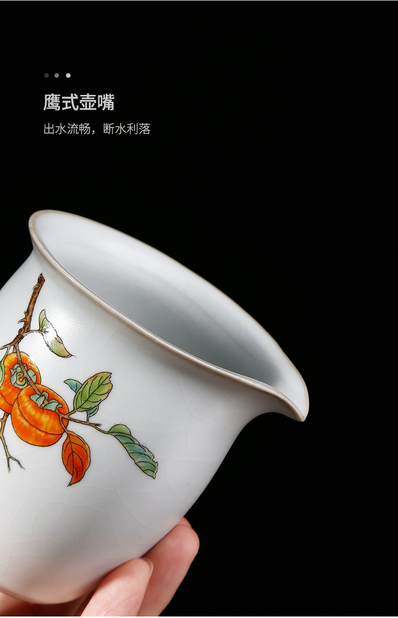 唐丰陶瓷公道杯家用大号仿宋汝窑分茶器开片可养茶海简约贪心杯柿事