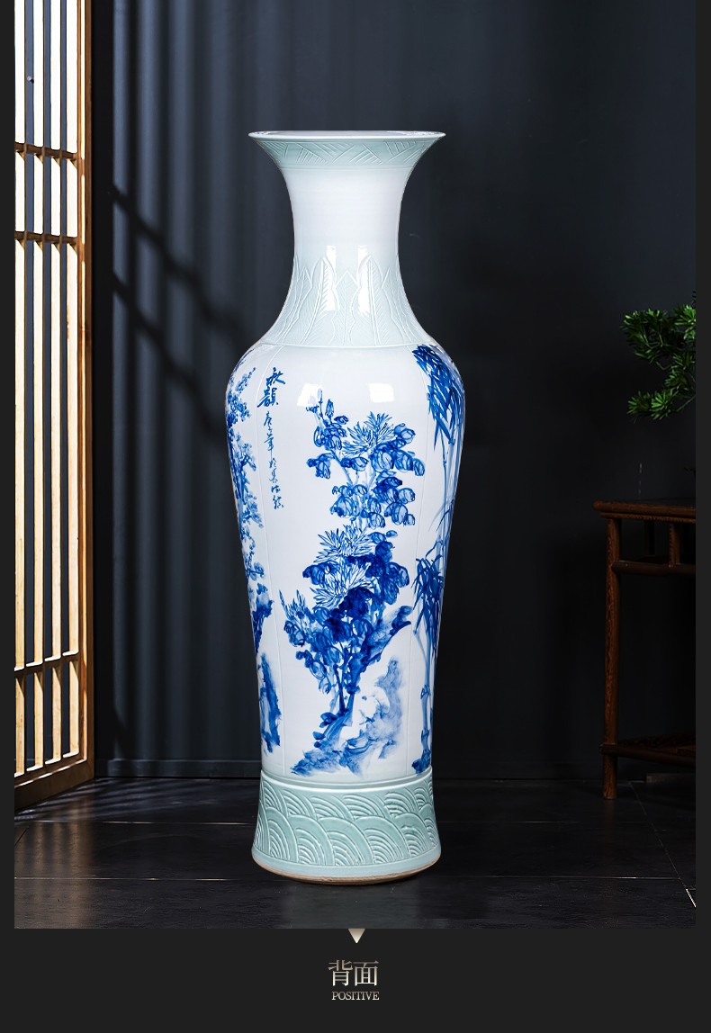 景德镇陶瓷器手绘青花瓷梅兰竹菊落地大花瓶客厅酒店装饰摆件公司开业