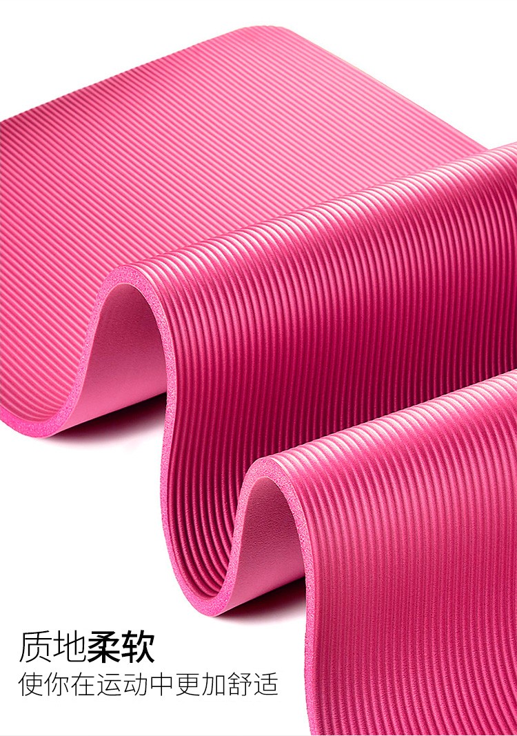 迪士尼(disney)漫威瑜伽垫 女男士初学者健身垫子 高密度nbr防滑瑜伽