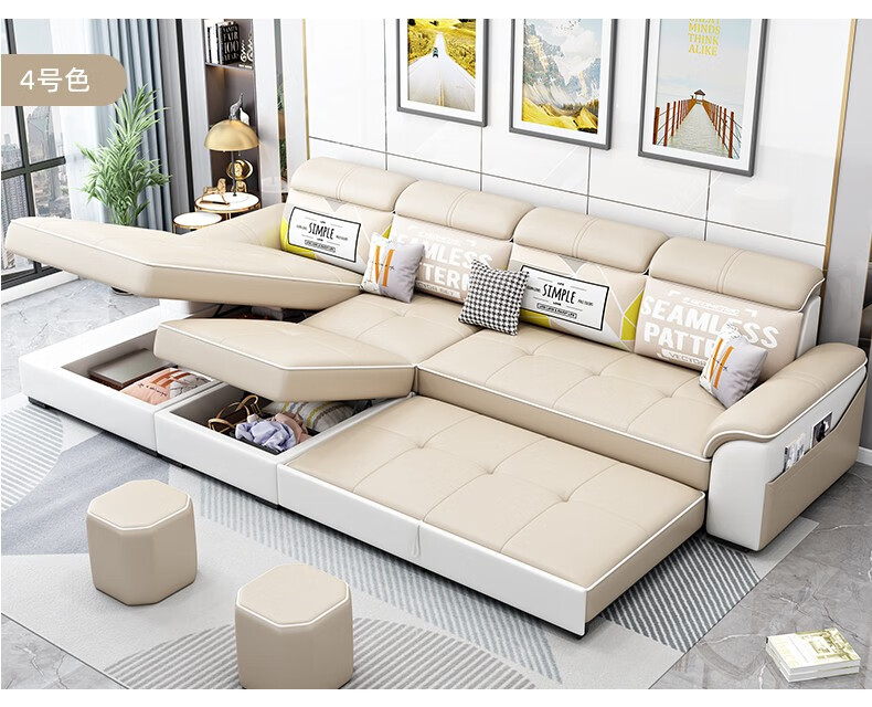 亿福森(yifusen) 现代简约科技布沙发床北欧客厅大小户型沙发床两用可