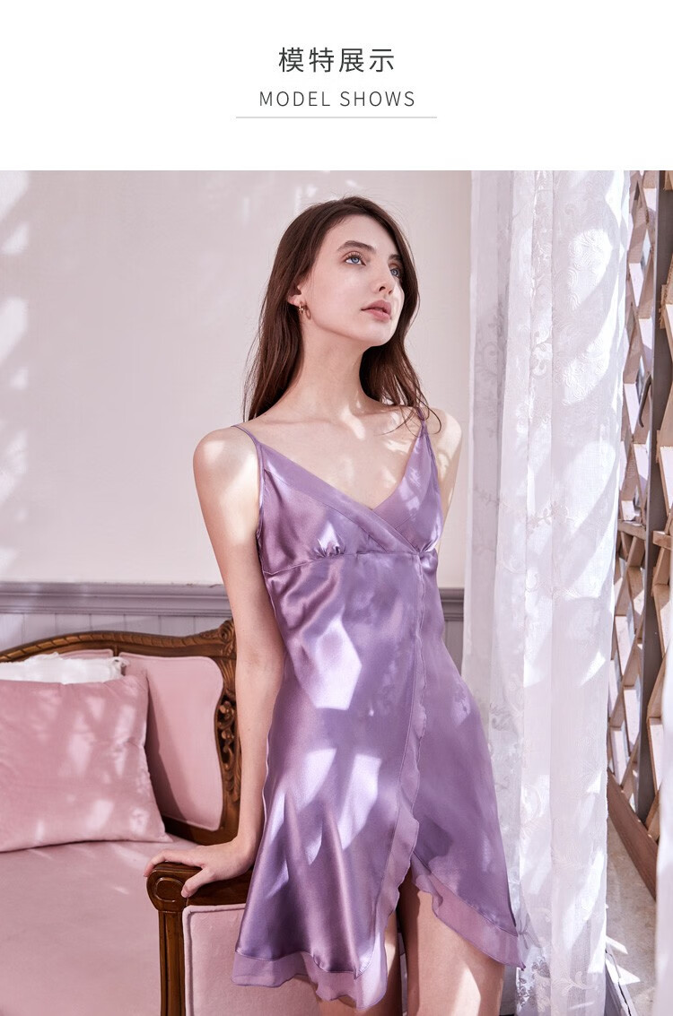 美标真丝睡衣女春夏天性感纯色桑蚕丝丝绸吊带情趣睡裙010017黑加仑酒