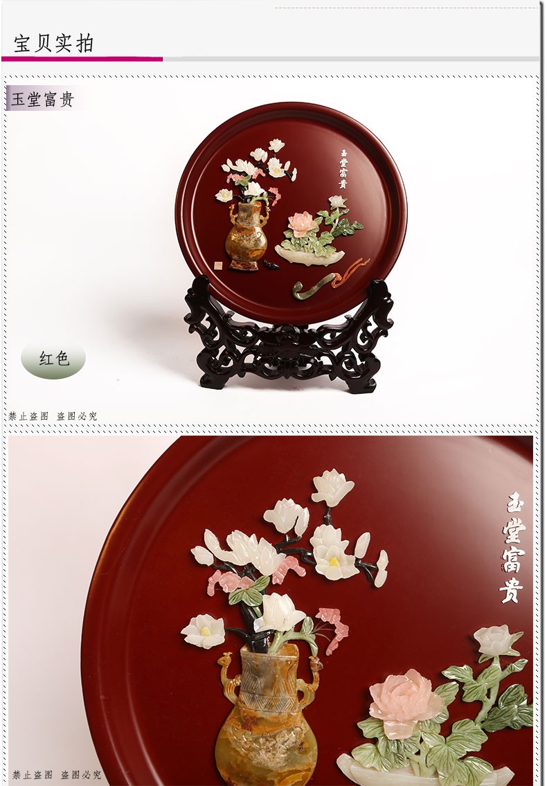 扬州漆器厂漆花牌骨石镶嵌32圆台屏结婚生日商务家居装饰礼品摆件送