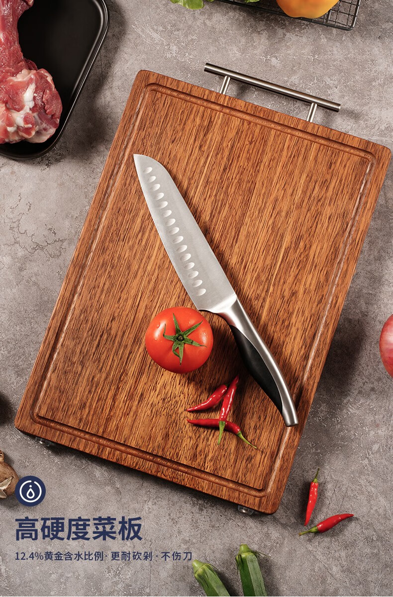 森木象南美进口黑金檀菜板整木家用实木双面切菜板案板粘板大号木质