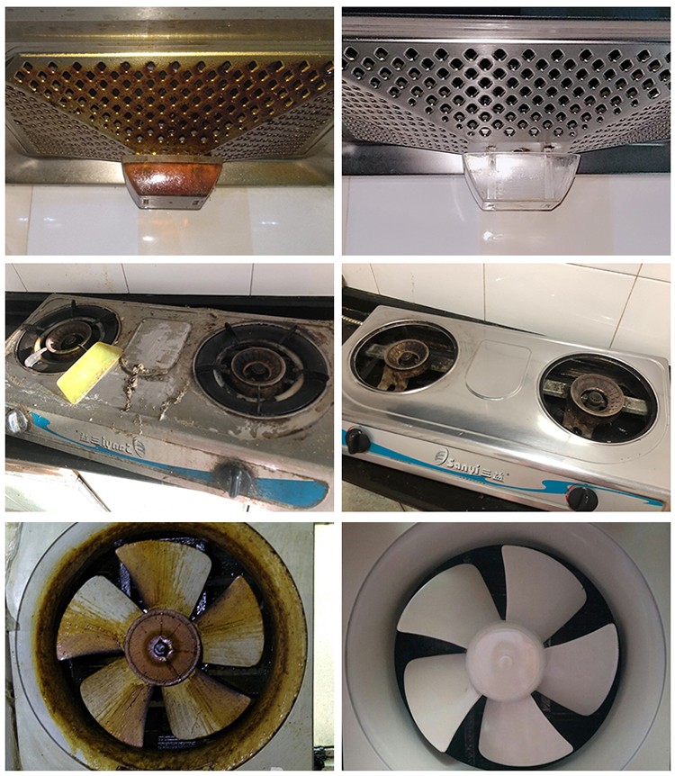 名匠之花油烟机清洗剂 去油污厨房多功能泡沫清洁剂 厨房重油污净 500