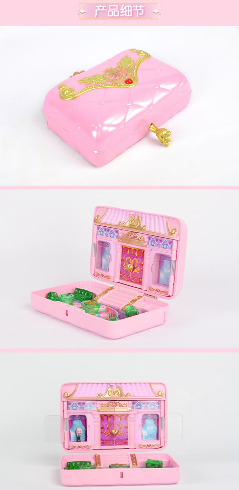 叶罗丽宝石盒子儿童女孩发光玩具精灵梦夜萝莉魔法宝石盒生日礼物英族