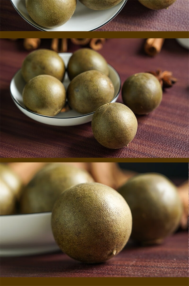 吱咴 罗汉果 神仙果 广西罗汉果小果凉茶食用卤肉调料香料 250g【图片