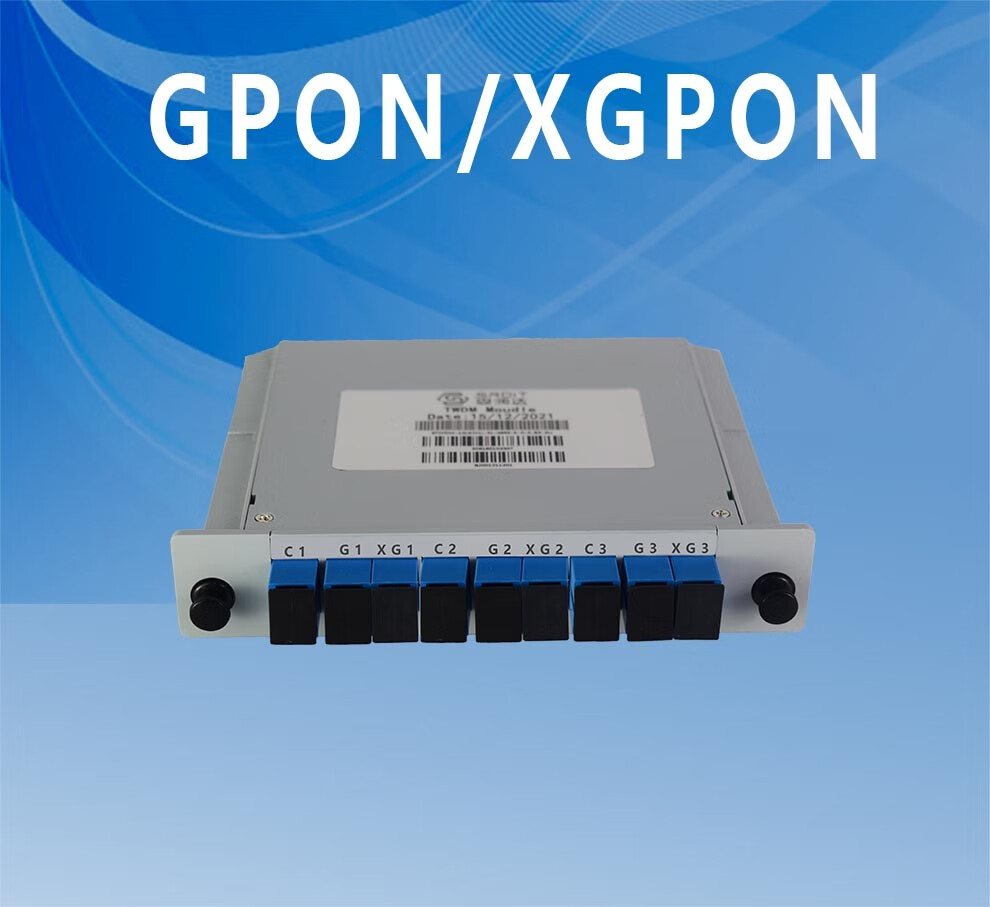 森润达srdit无源波分复用器机架式gpon/xgpon sh-1u03【图片 价格