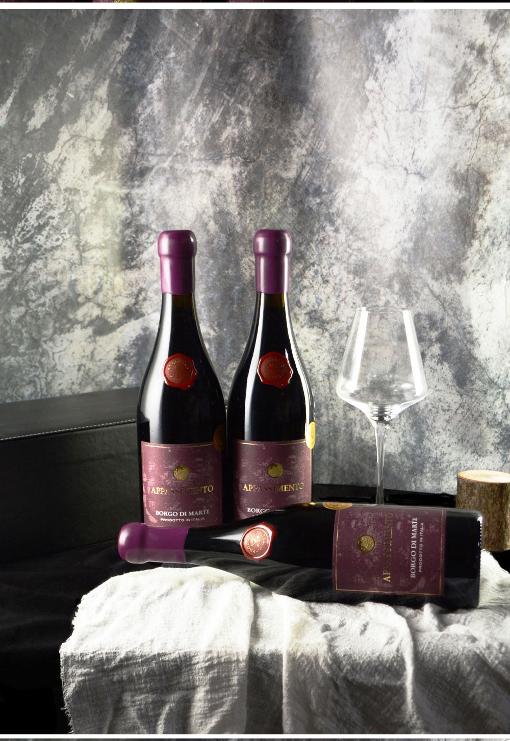 【双金奖 lm97分】意大利威尼托高分红葡萄酒枯藤法风干葡萄750毫升