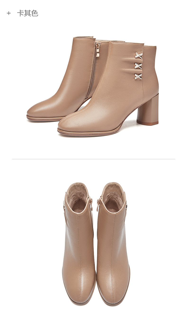 康奈女鞋2021冬季新款粗跟女靴复古短靴潮流百搭时装靴女18418032米