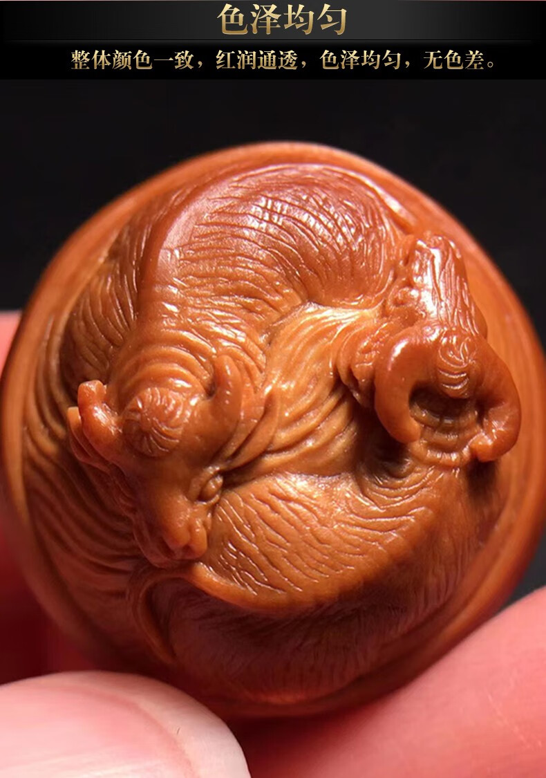 盘道 橄榄核单籽 牛转乾坤橄榄核雕单粒 收藏挂件吊坠 苏工大师手工