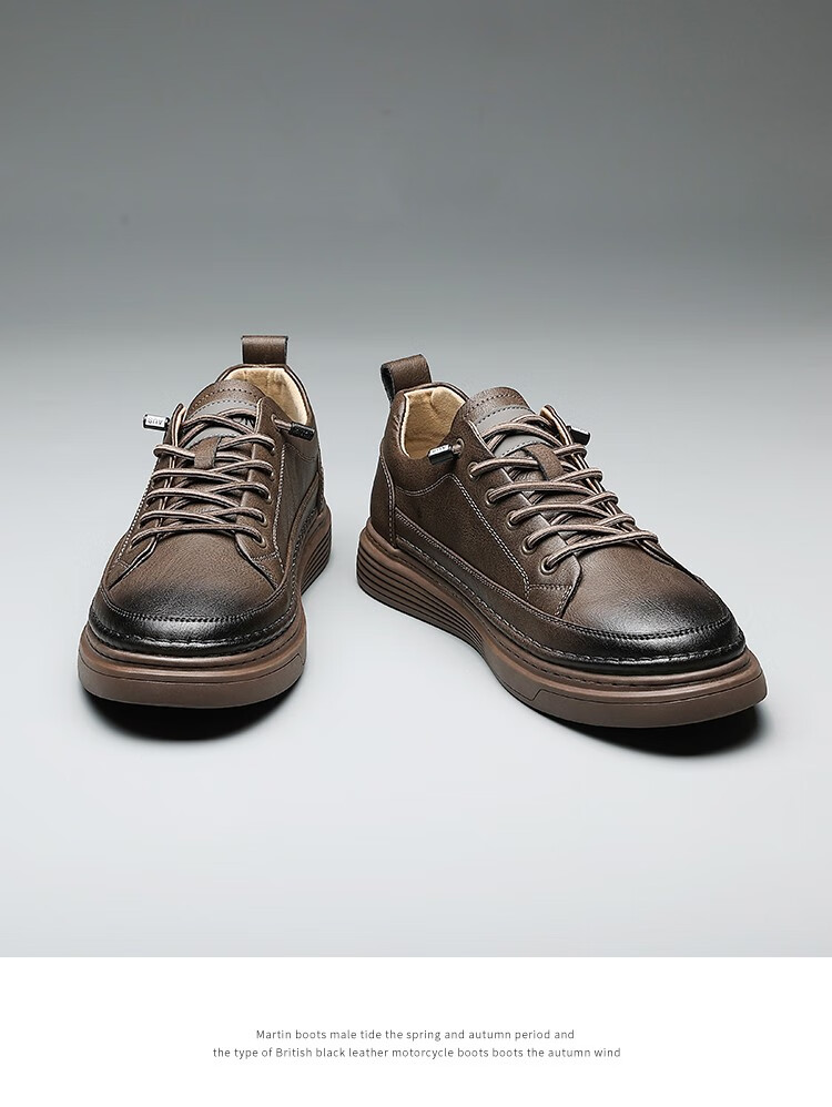 欢腾男士板鞋春夏新款精选优质牛皮黑色休闲复古潮流鞋子时尚百搭男鞋